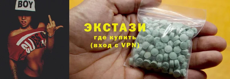 МЕГА рабочий сайт  как найти закладки  Ряжск  Ecstasy VHQ 