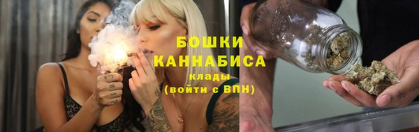 COCAINE Вяземский