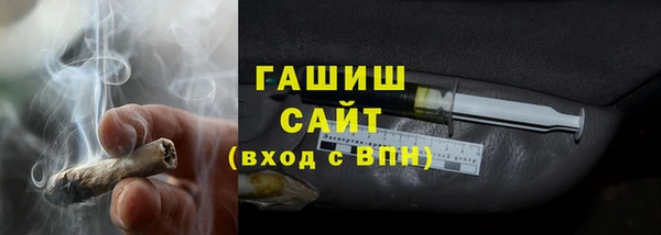 COCAINE Вяземский