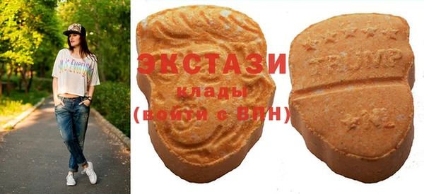 мдпв Вязники