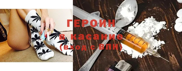 COCAINE Вяземский